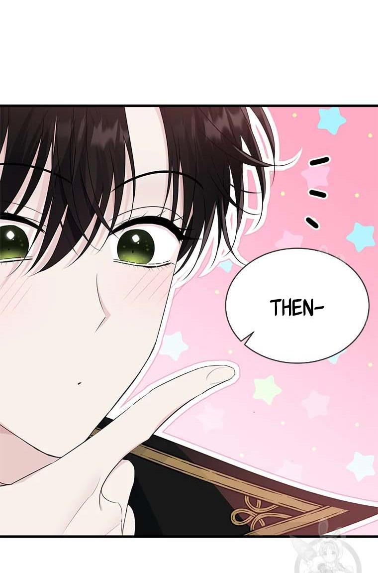 Page 31 of Chapter 74