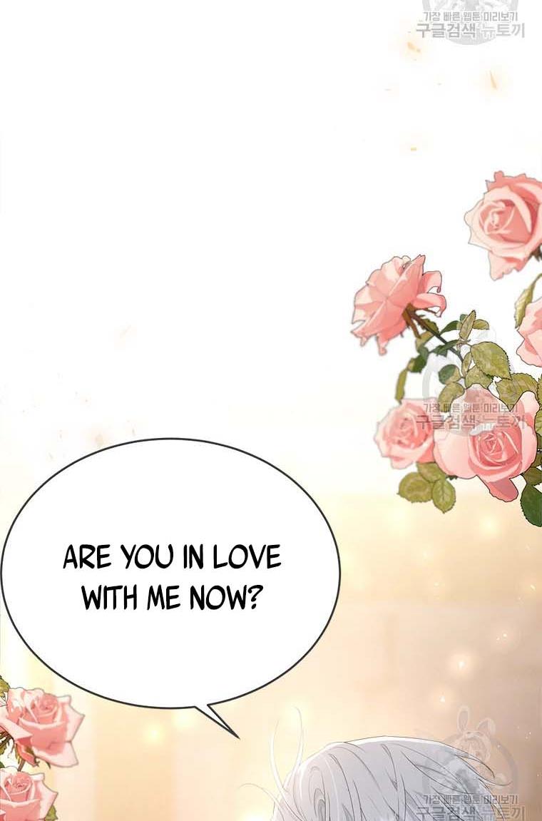 Page 32 of Chapter 74