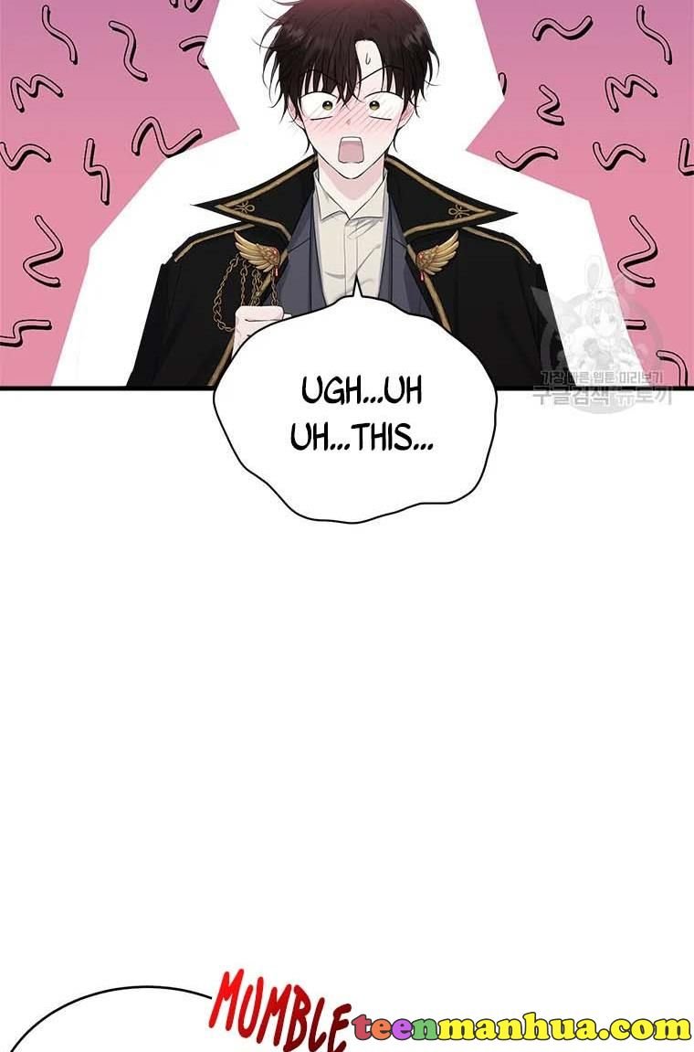 Page 35 of Chapter 74
