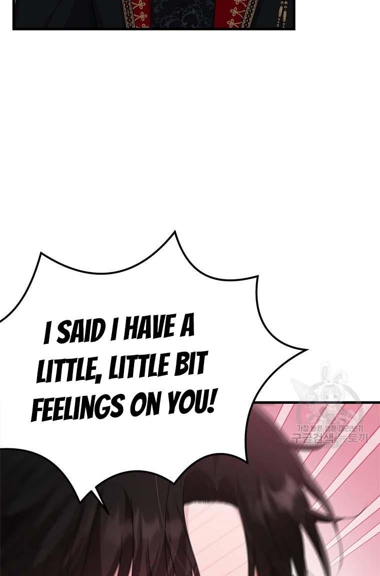 Page 37 of Chapter 74