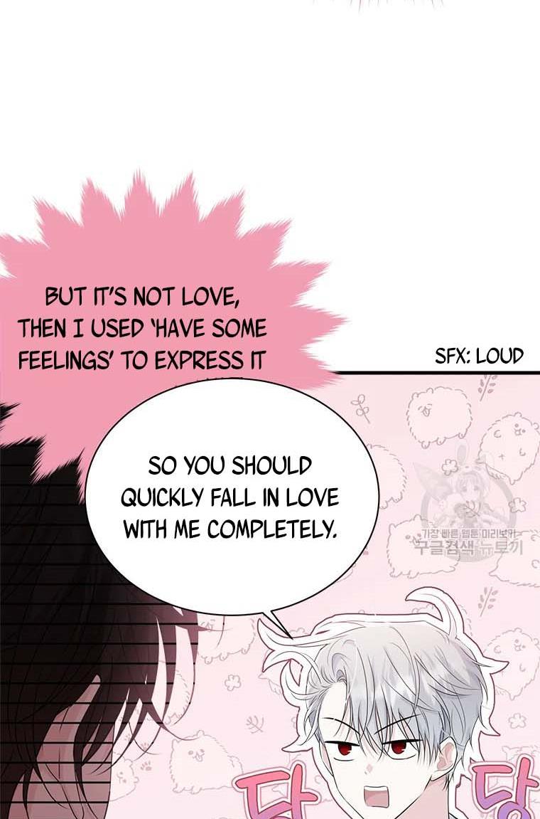 Page 39 of Chapter 74