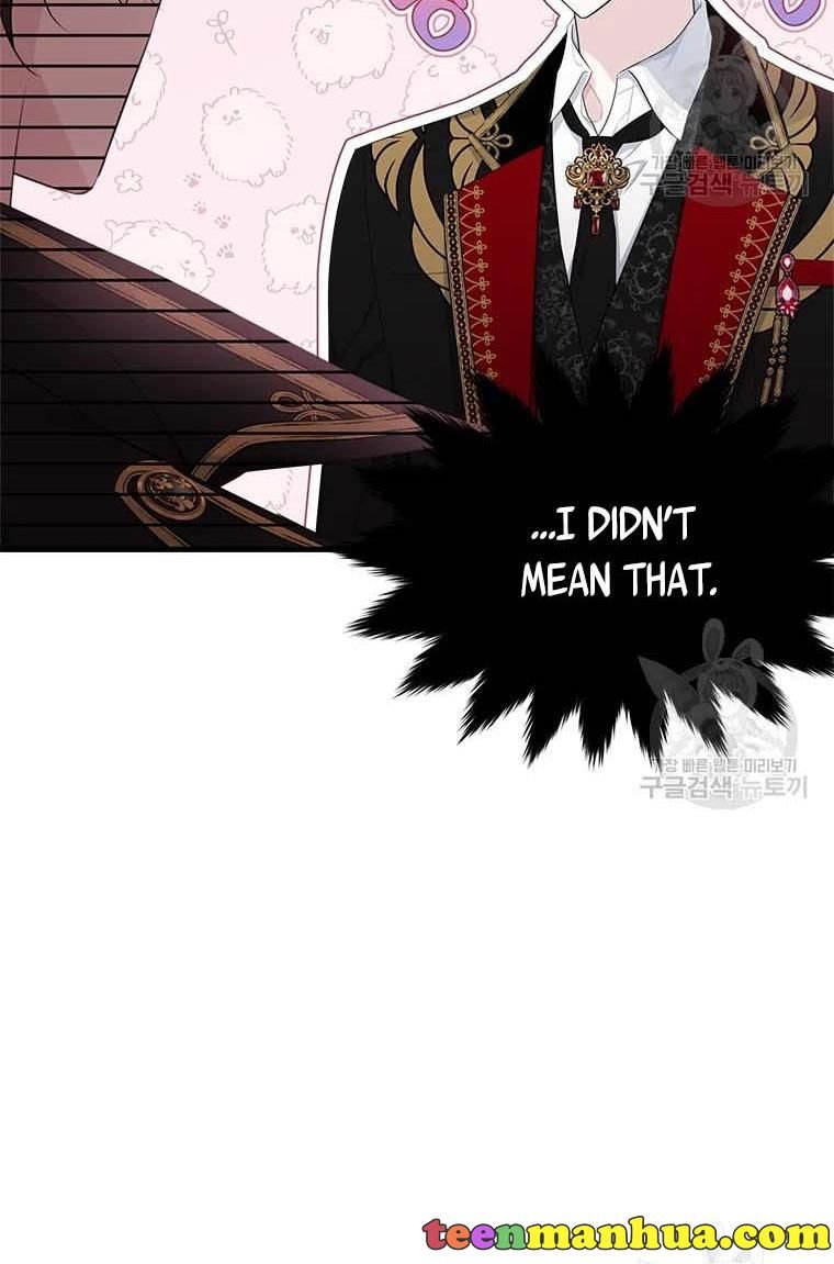 Page 40 of Chapter 74