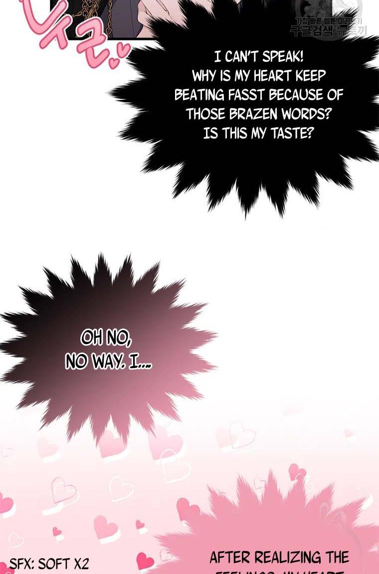 Page 42 of Chapter 74