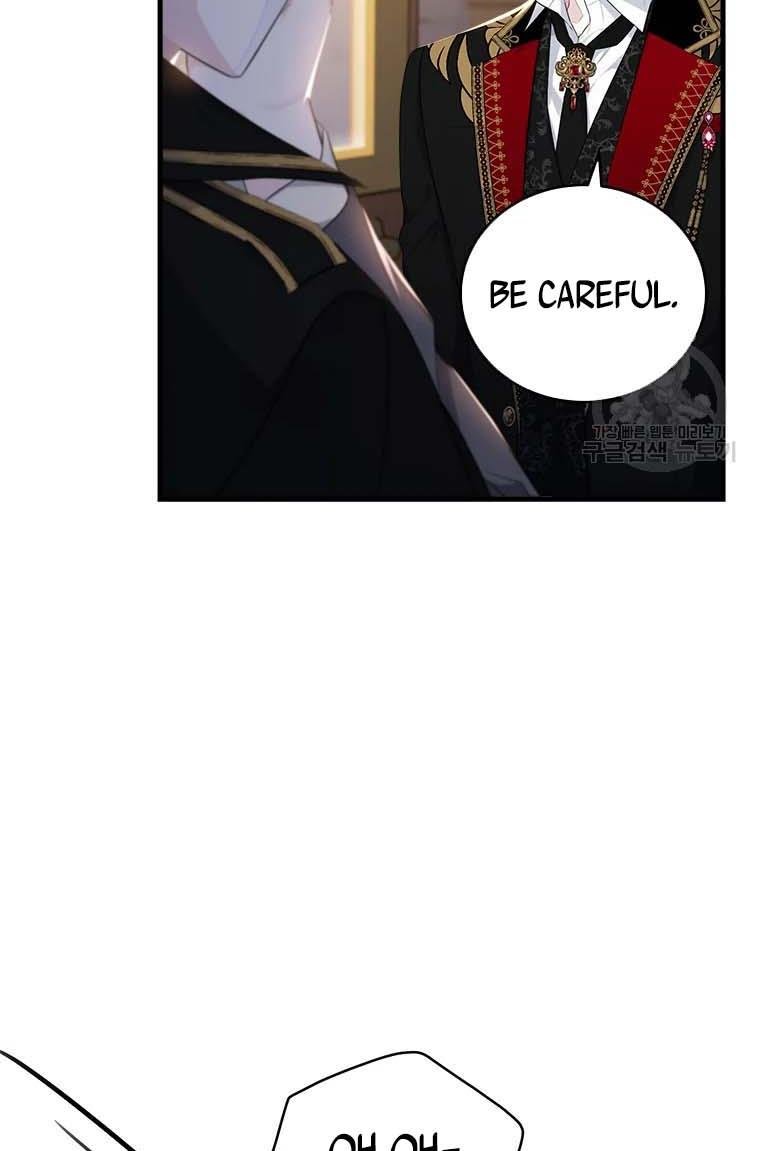 Page 45 of Chapter 74
