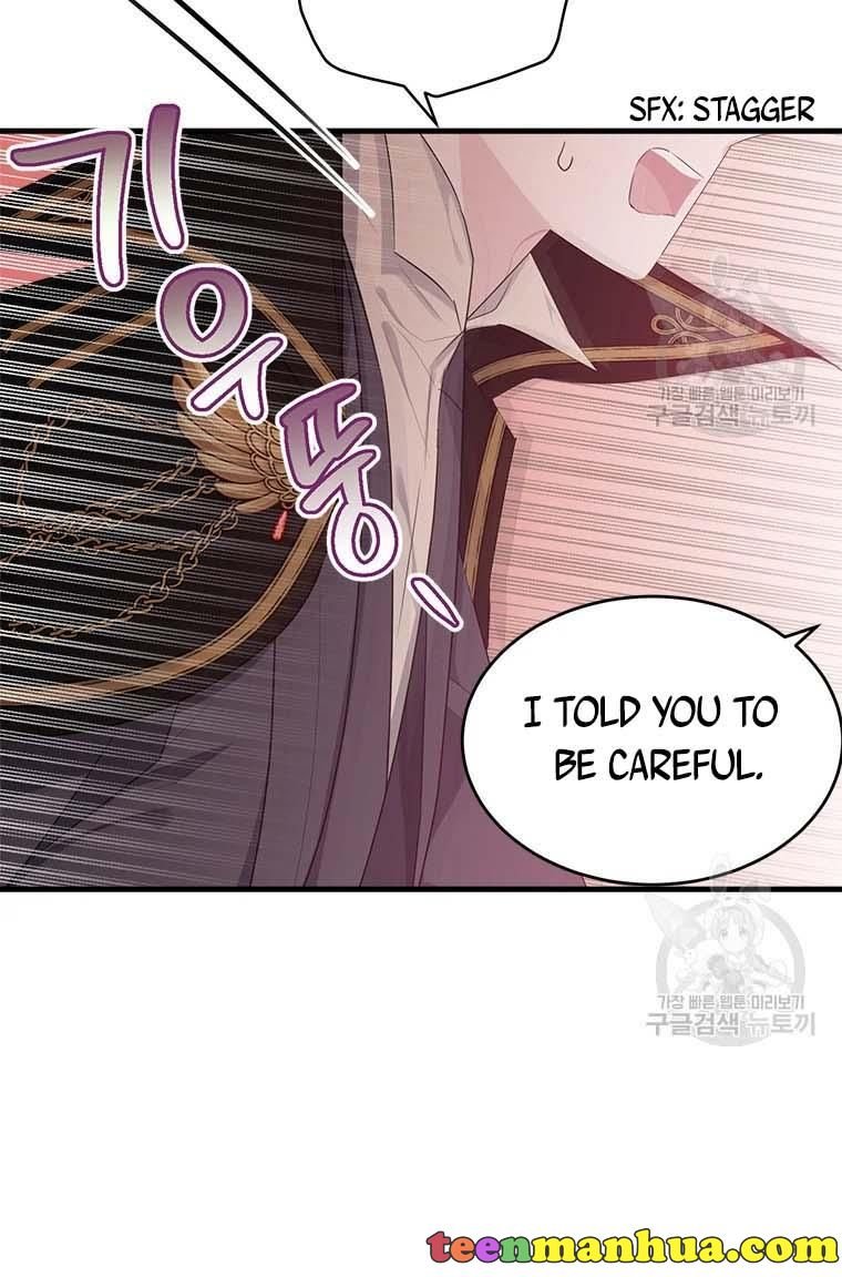 Page 46 of Chapter 74