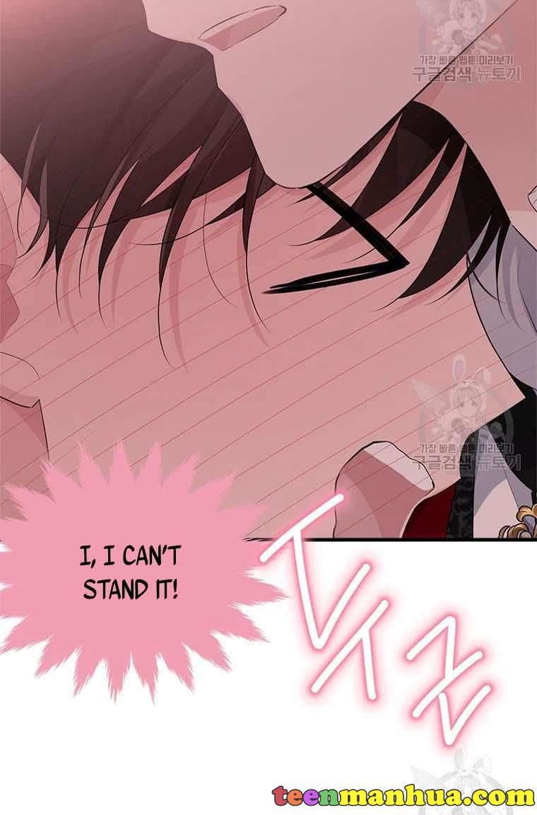 Page 51 of Chapter 74