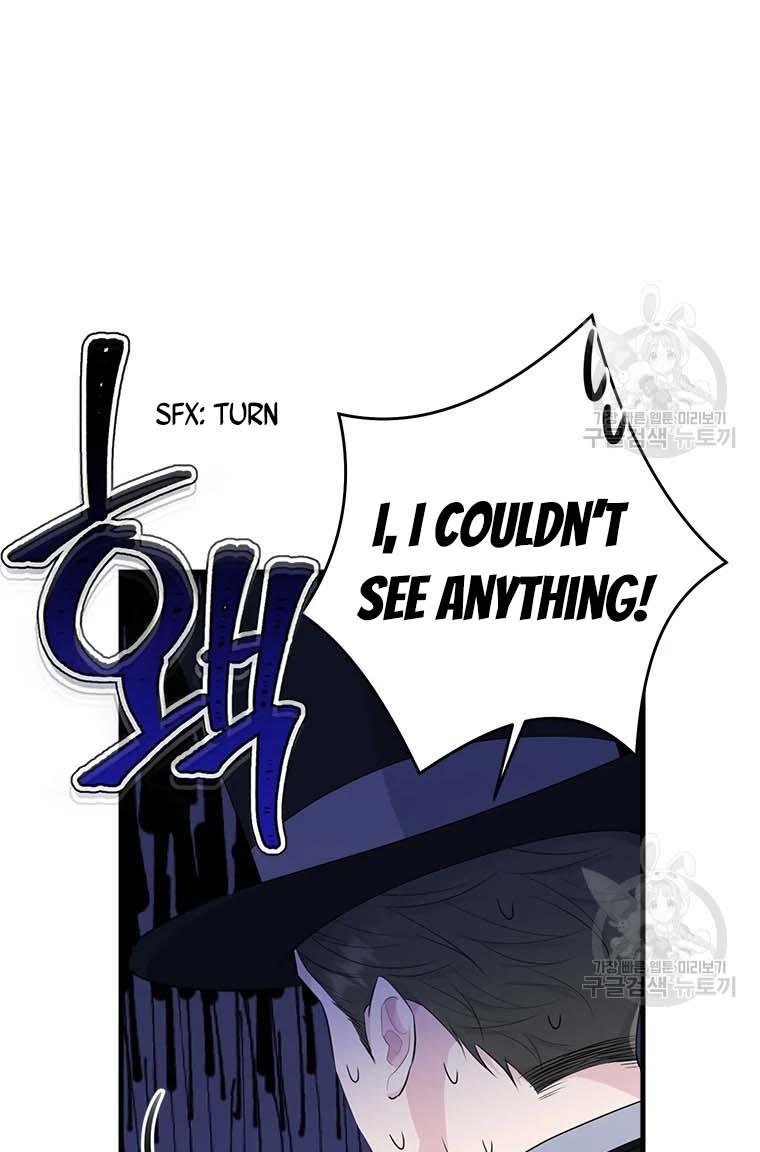 Page 55 of Chapter 74