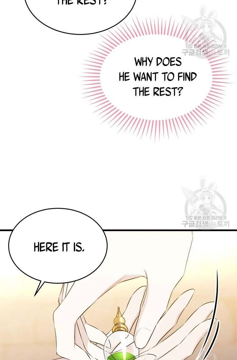 Page 60 of Chapter 74
