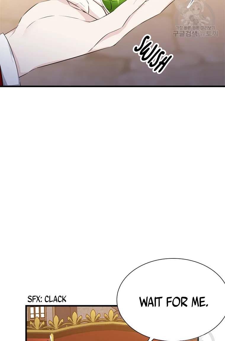 Page 61 of Chapter 74