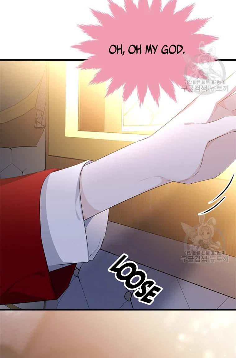 Page 68 of Chapter 74