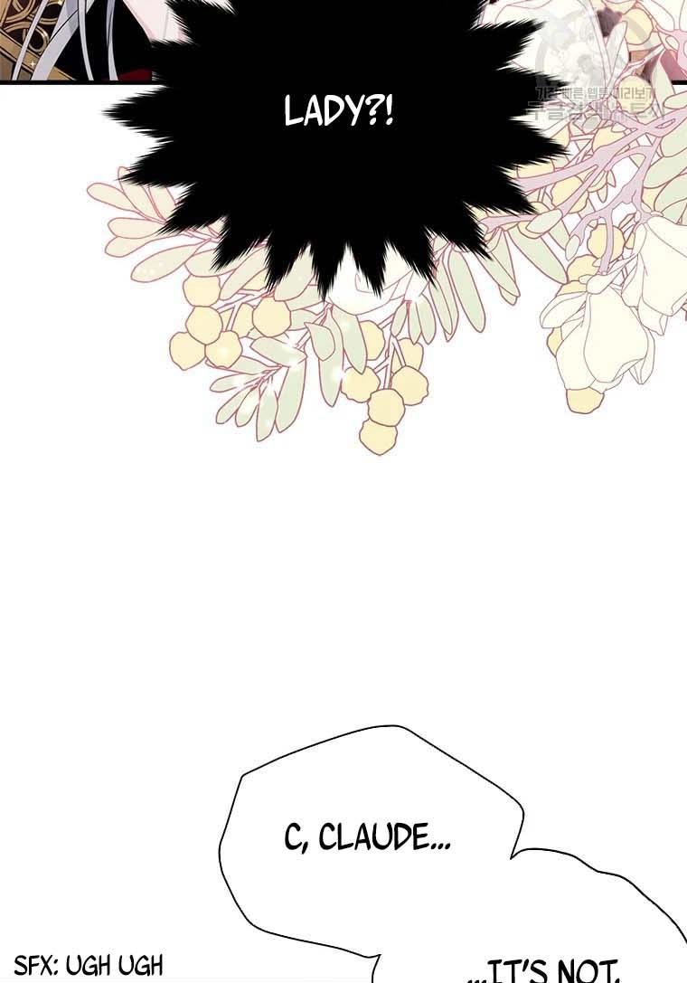 Page 71 of Chapter 74