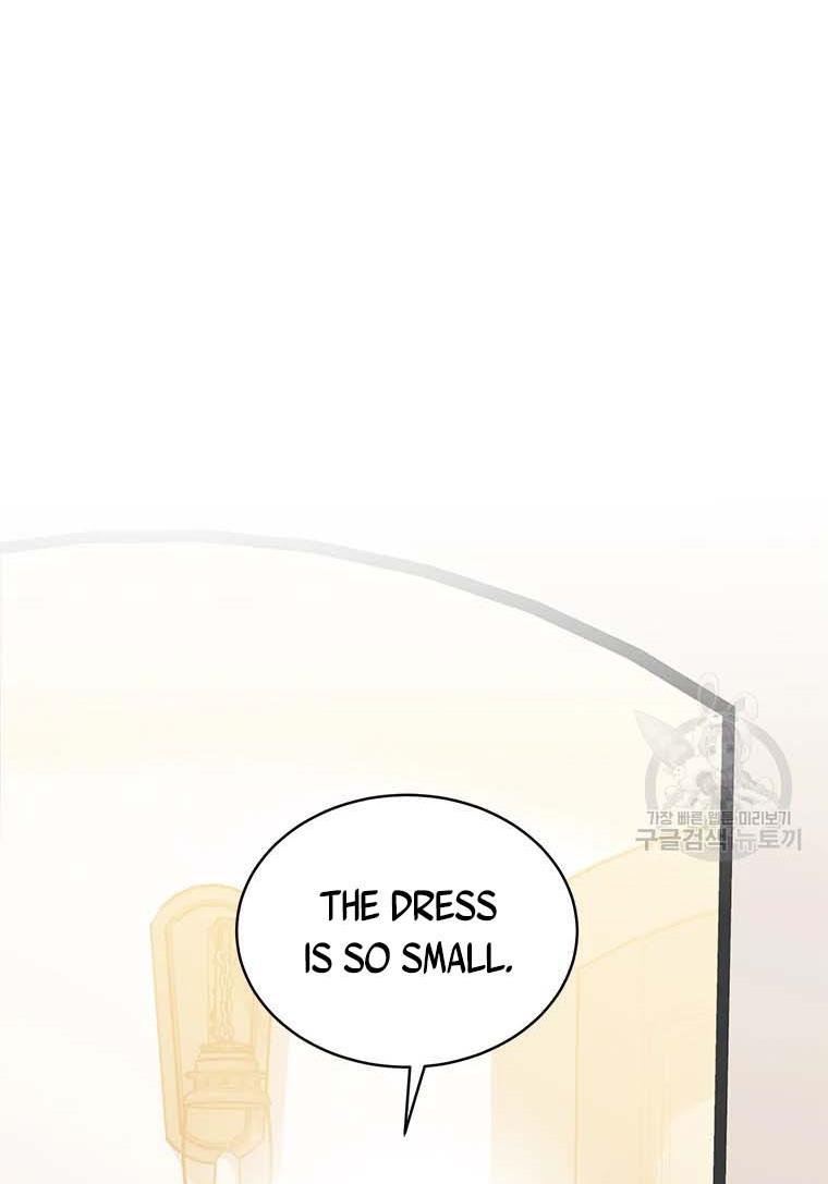 Page 80 of Chapter 74