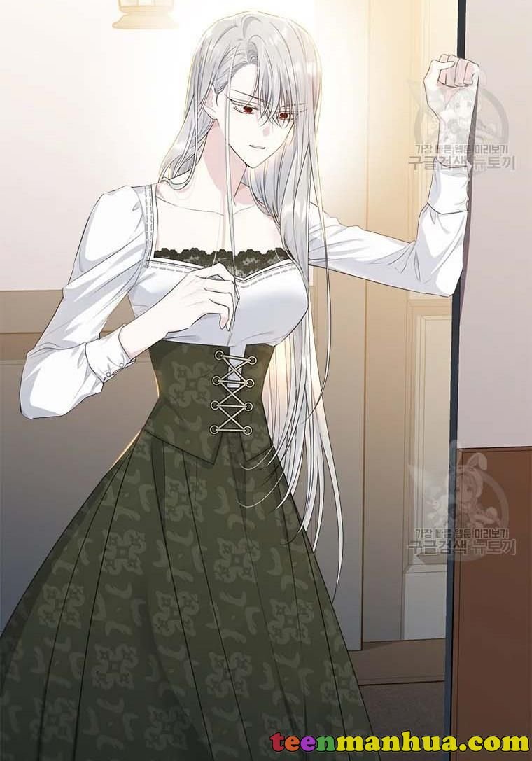 Page 81 of Chapter 74