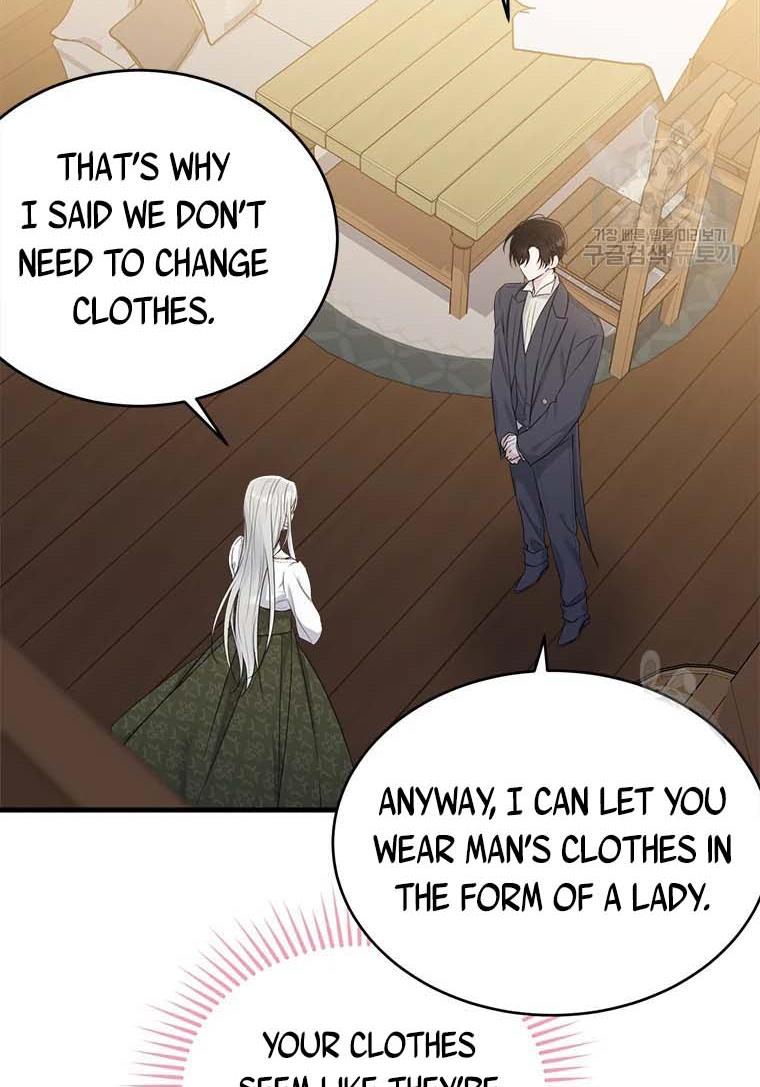 Page 83 of Chapter 74