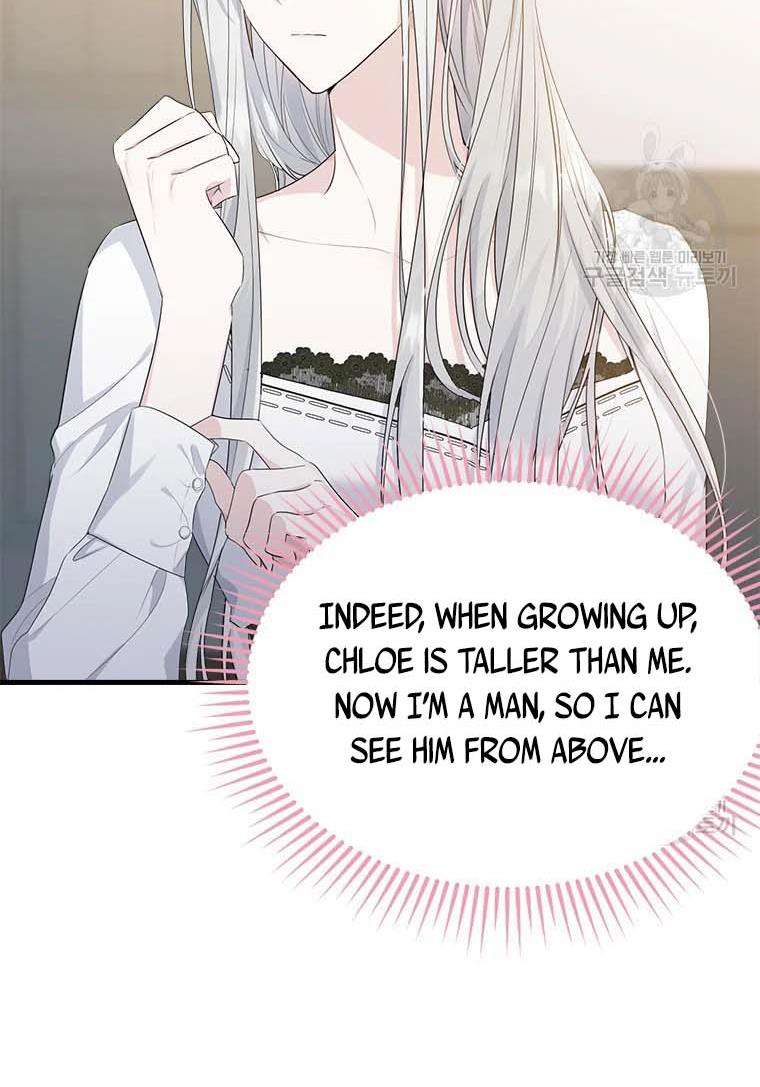 Page 85 of Chapter 74
