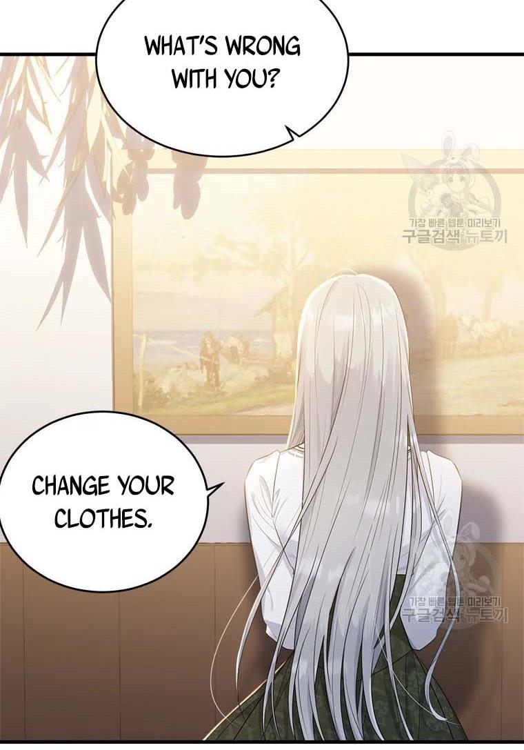 Page 91 of Chapter 74