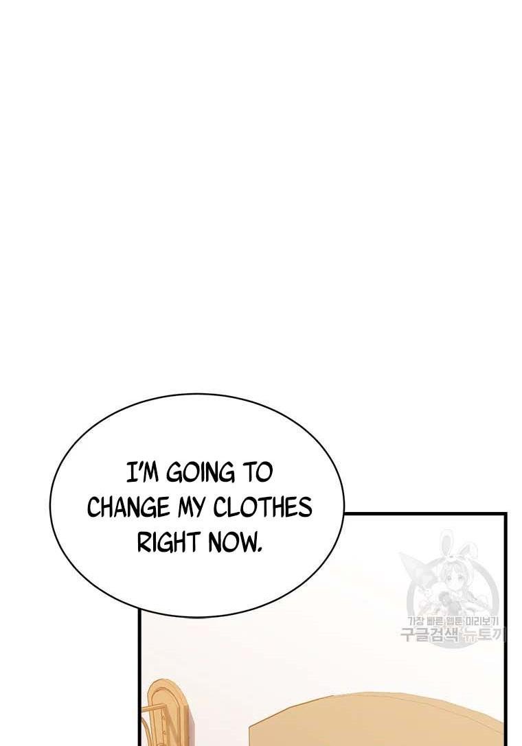Page 94 of Chapter 74