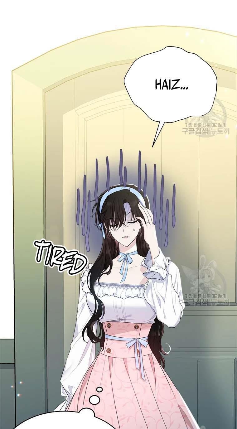 Page 2 of Chapter 76