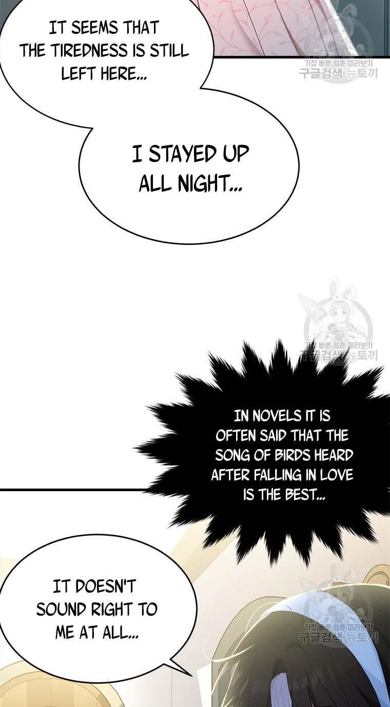Page 3 of Chapter 76