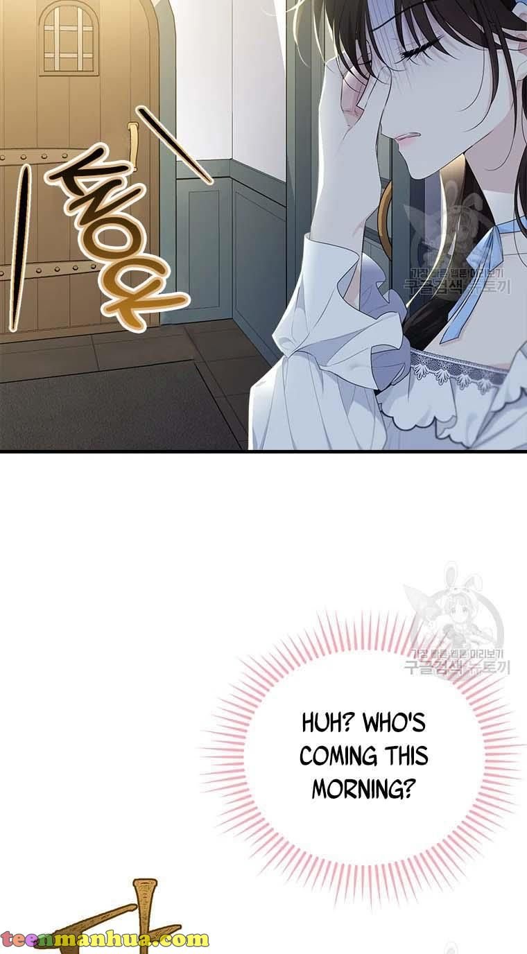 Page 4 of Chapter 76