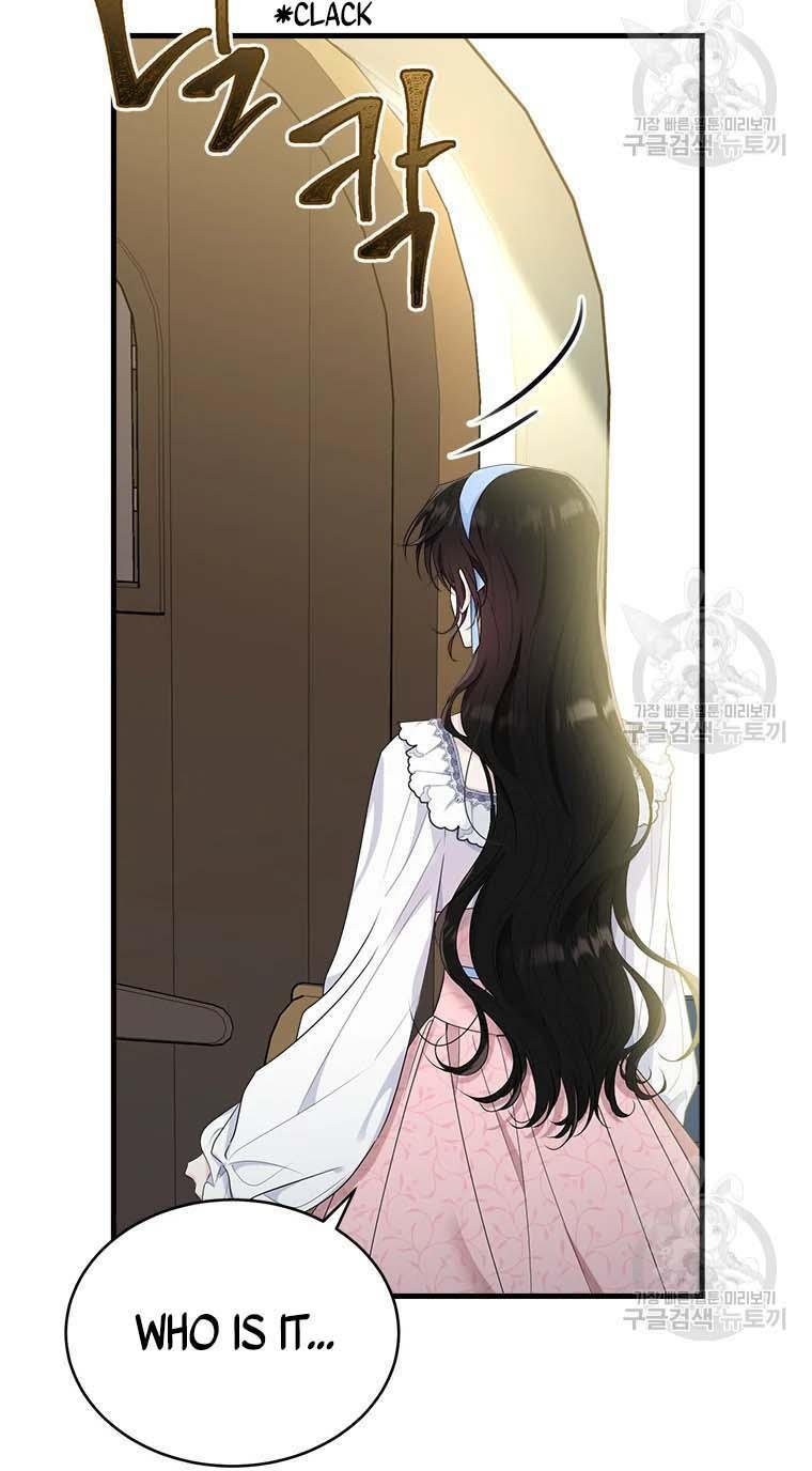 Page 5 of Chapter 76