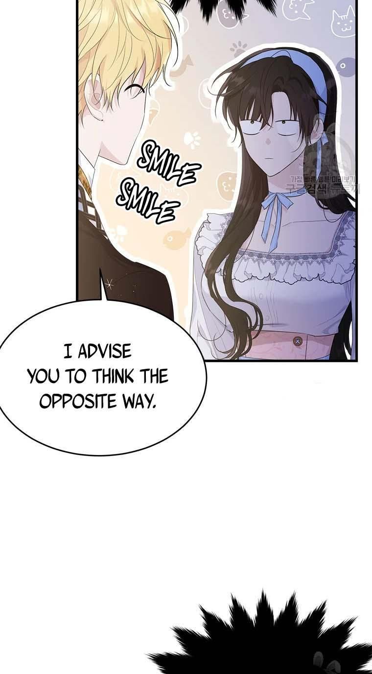 Page 12 of Chapter 76
