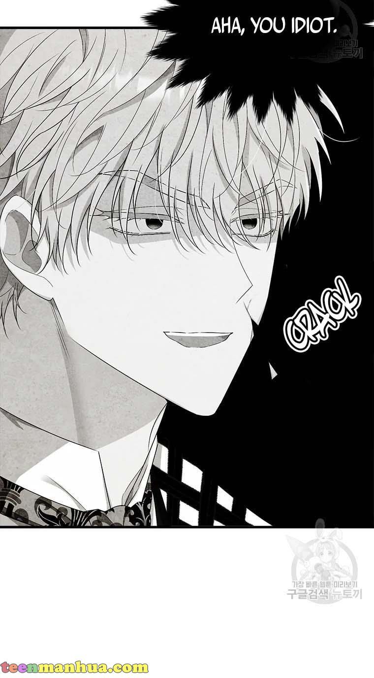 Page 13 of Chapter 76