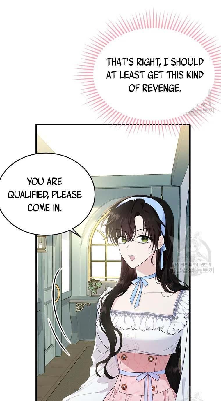 Page 14 of Chapter 76