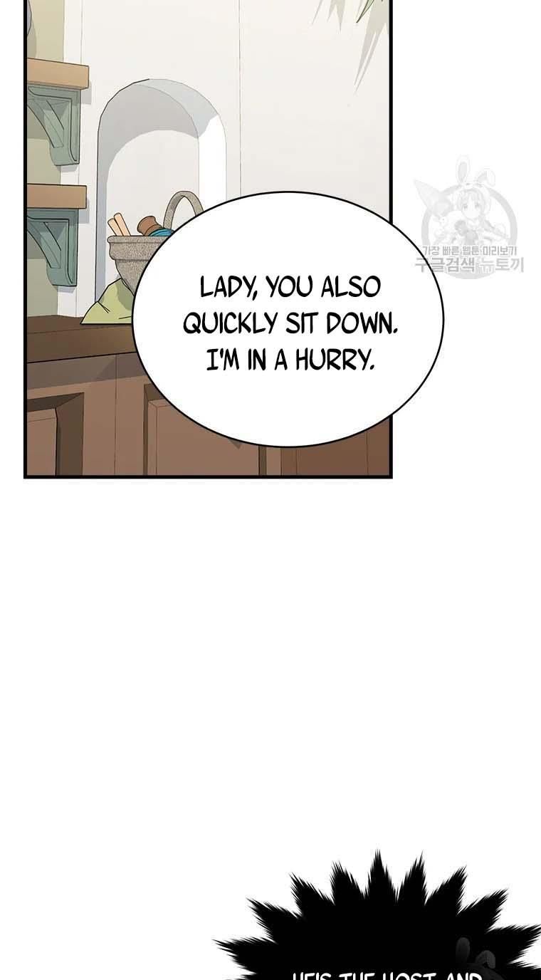 Page 16 of Chapter 76