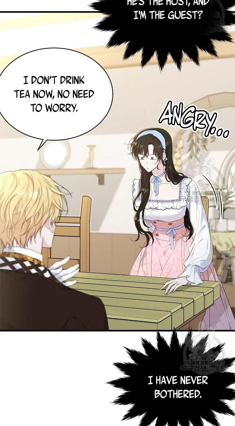 Page 17 of Chapter 76