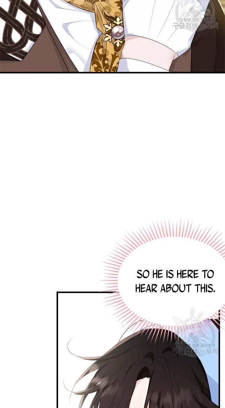 Page 19 of Chapter 76
