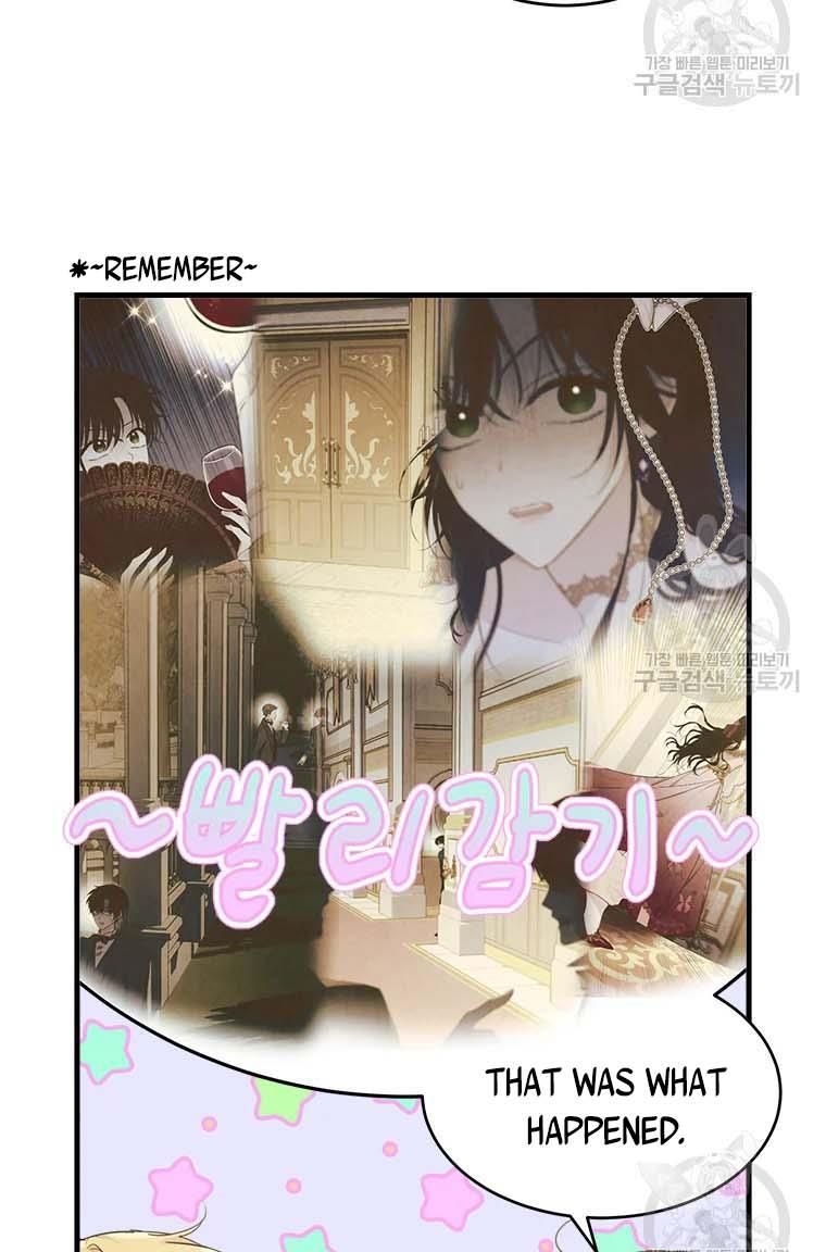 Page 21 of Chapter 76