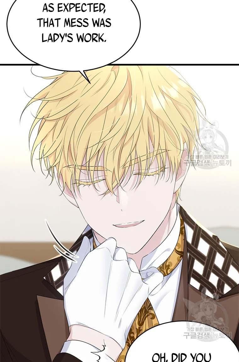 Page 23 of Chapter 76