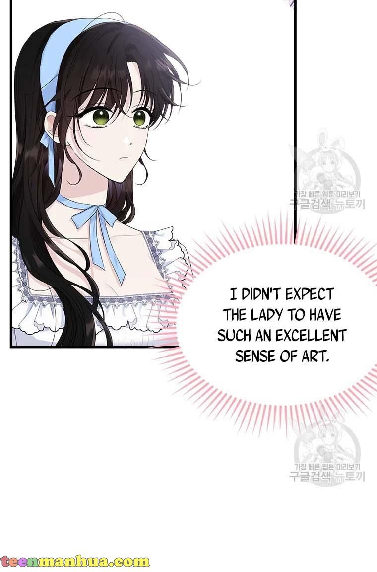 Page 25 of Chapter 76