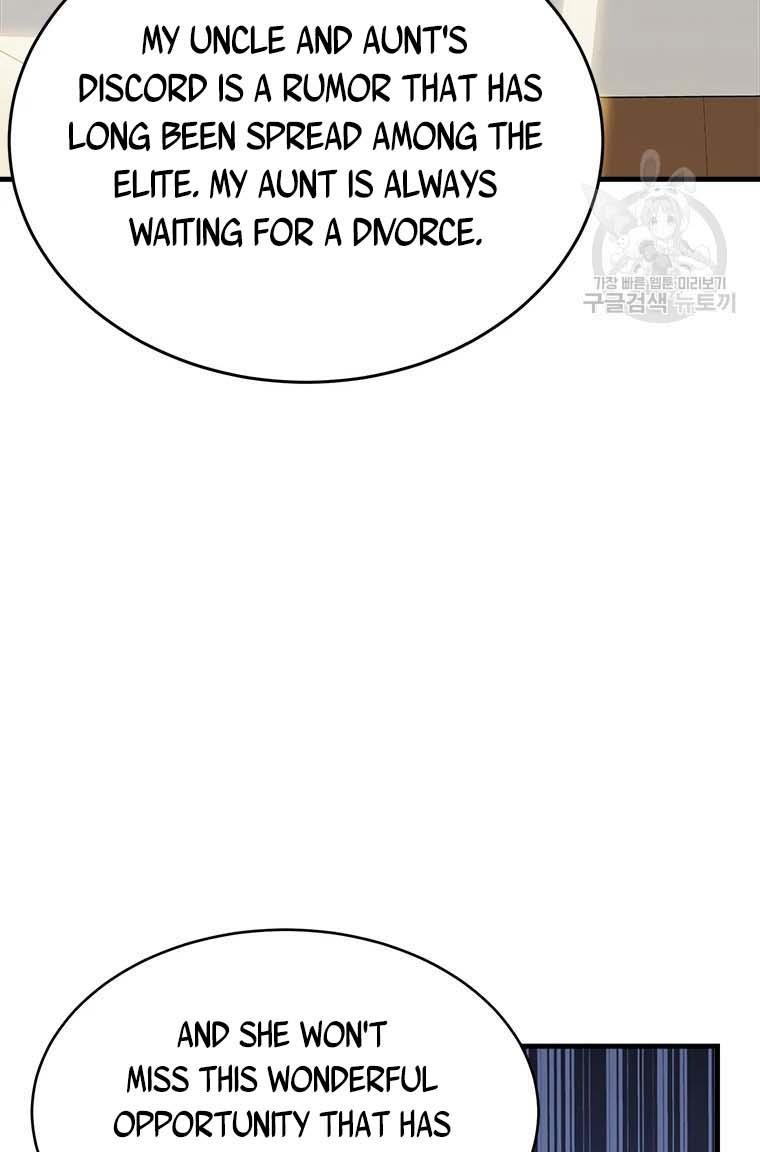 Page 27 of Chapter 76