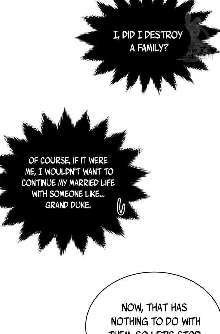 Page 29 of Chapter 76
