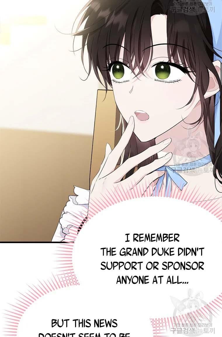 Page 32 of Chapter 76