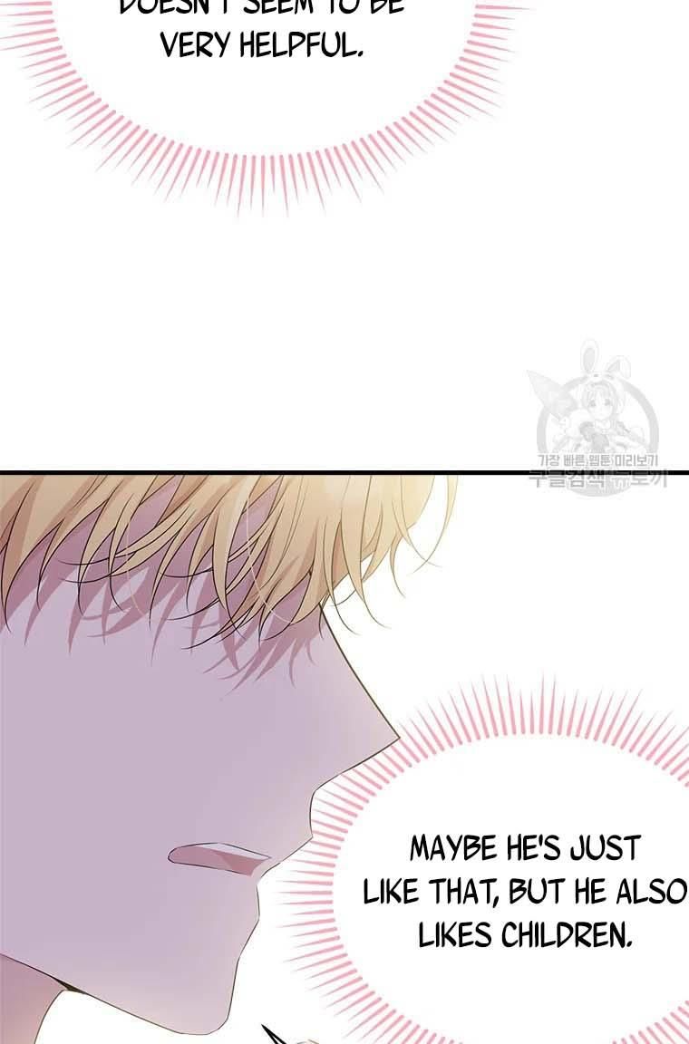 Page 33 of Chapter 76