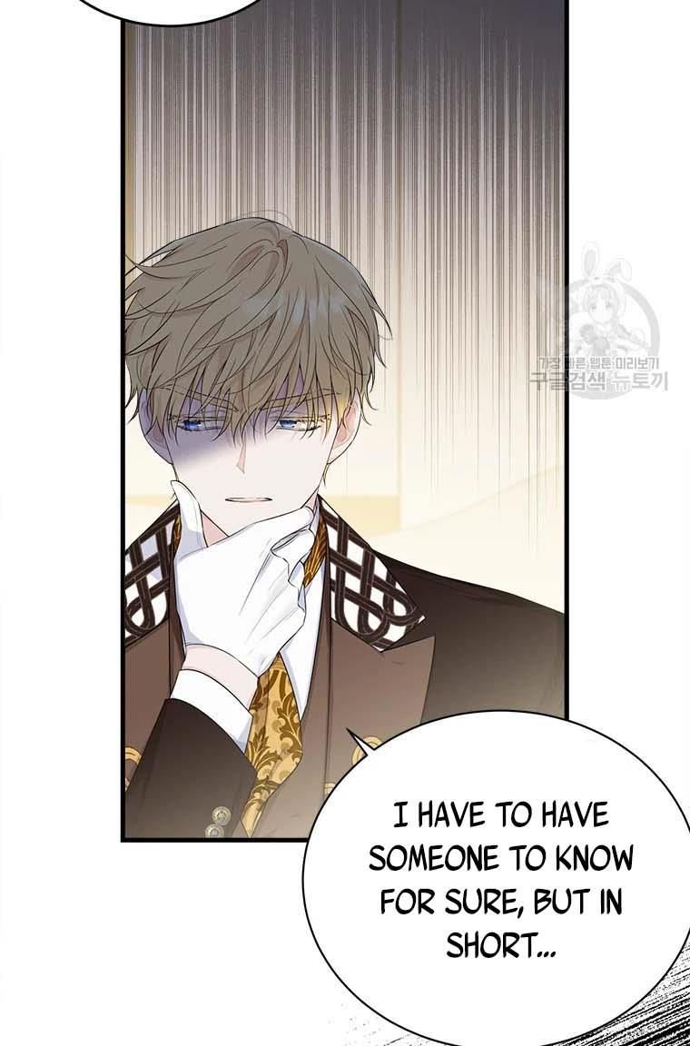 Page 35 of Chapter 76