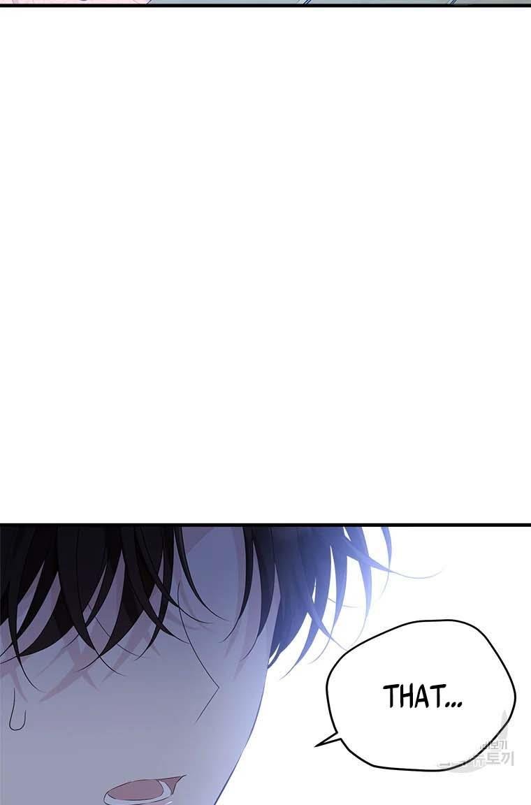 Page 43 of Chapter 76