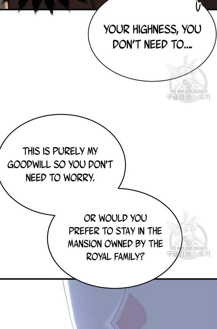 Page 57 of Chapter 76