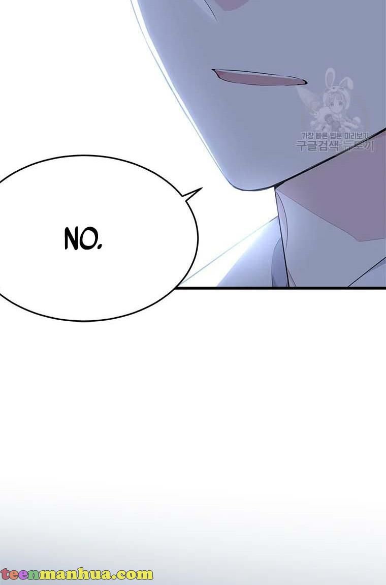 Page 58 of Chapter 76