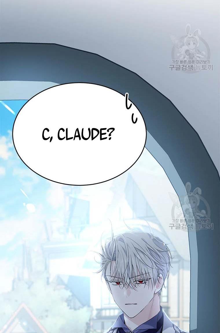 Page 59 of Chapter 76