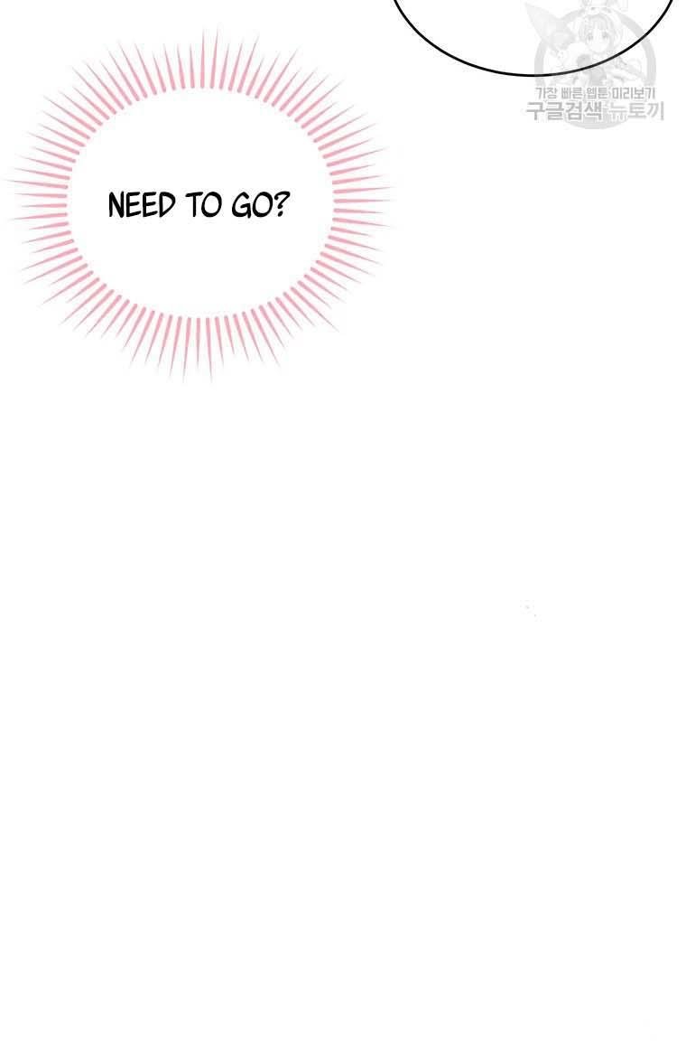Page 71 of Chapter 76