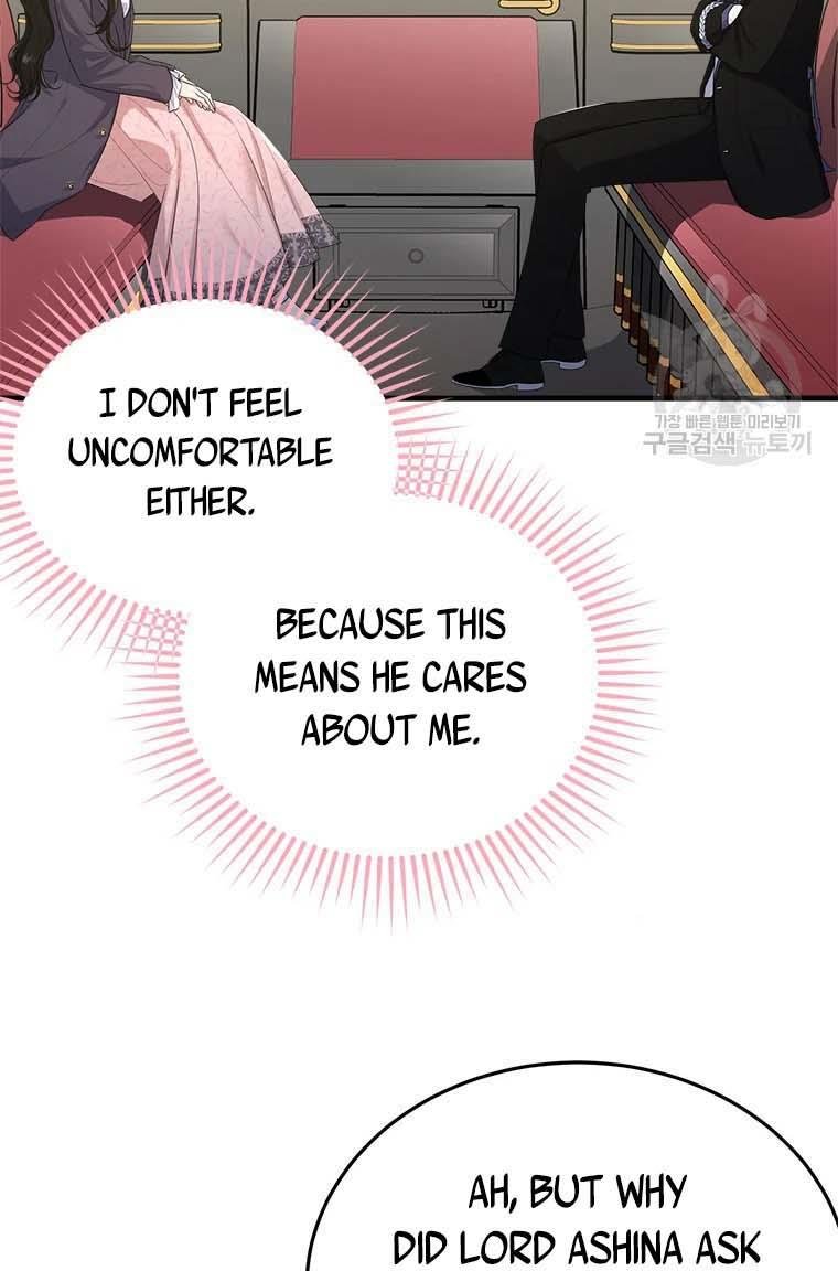 Page 76 of Chapter 76