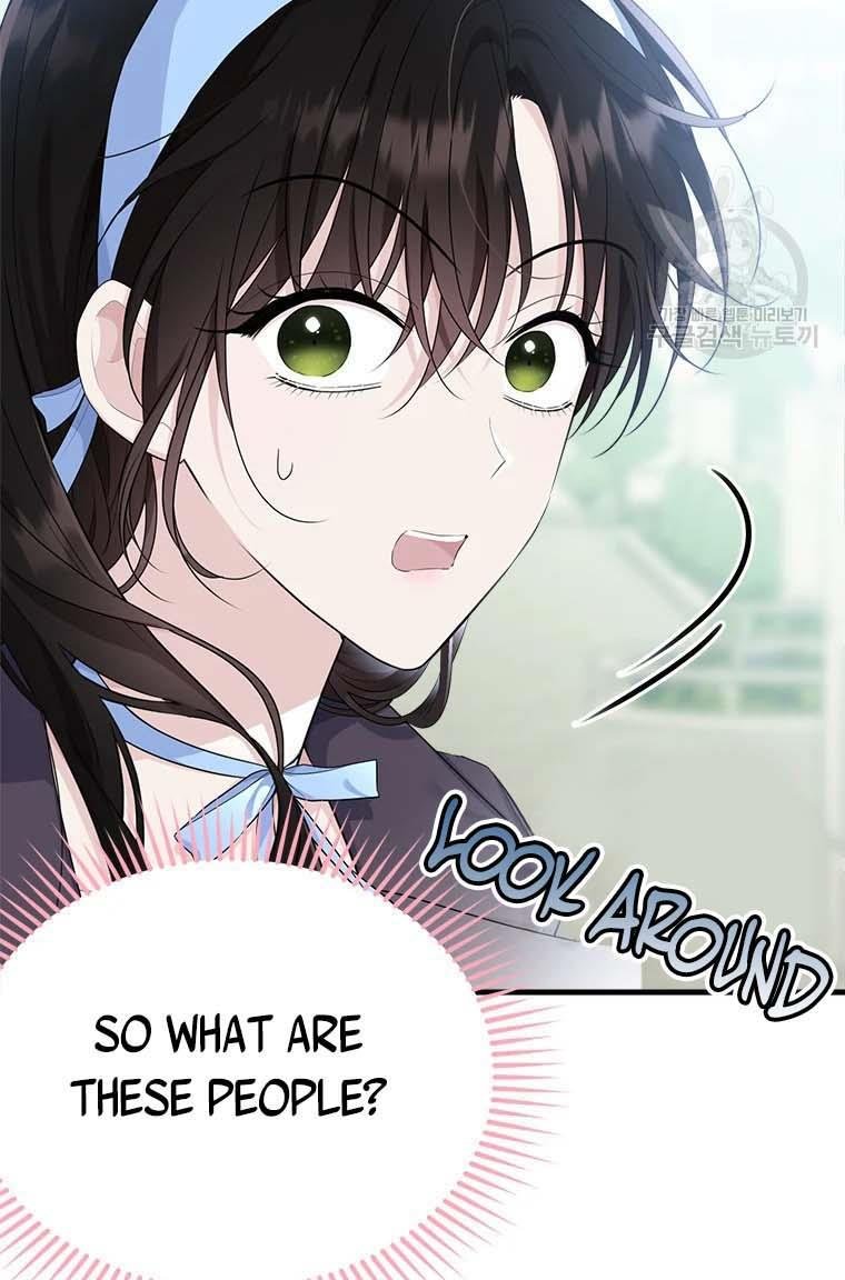 Page 88 of Chapter 76