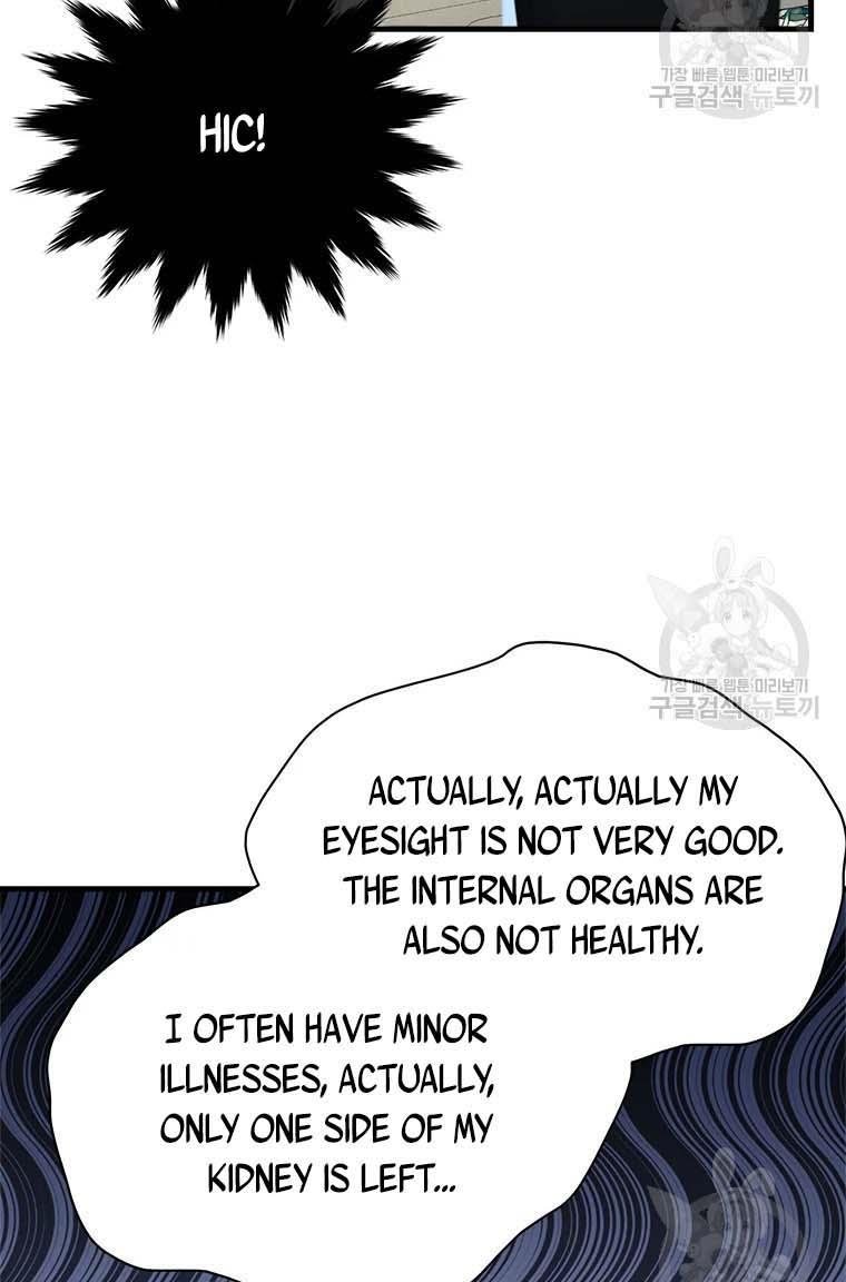 Page 92 of Chapter 76
