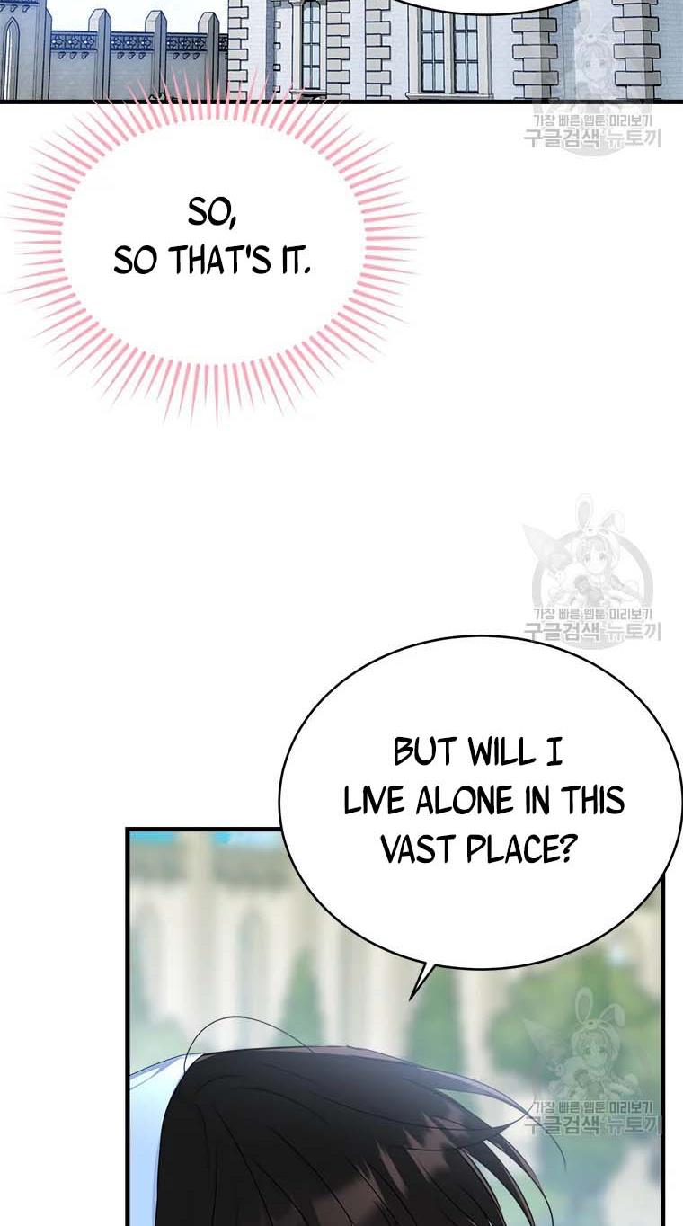 Page 97 of Chapter 76