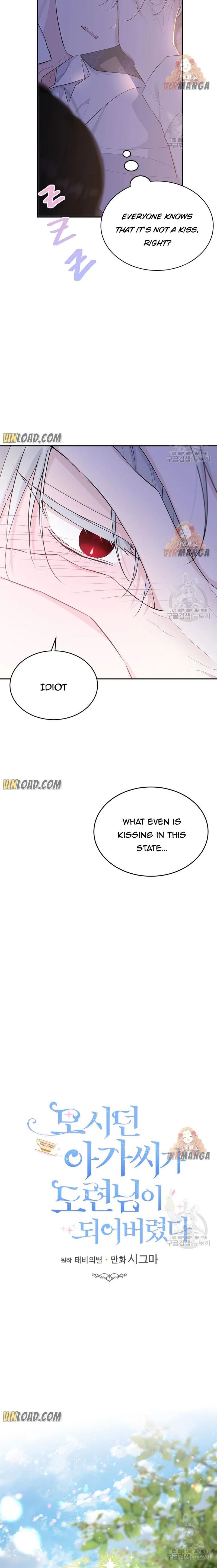 Page 7 of Chapter 78