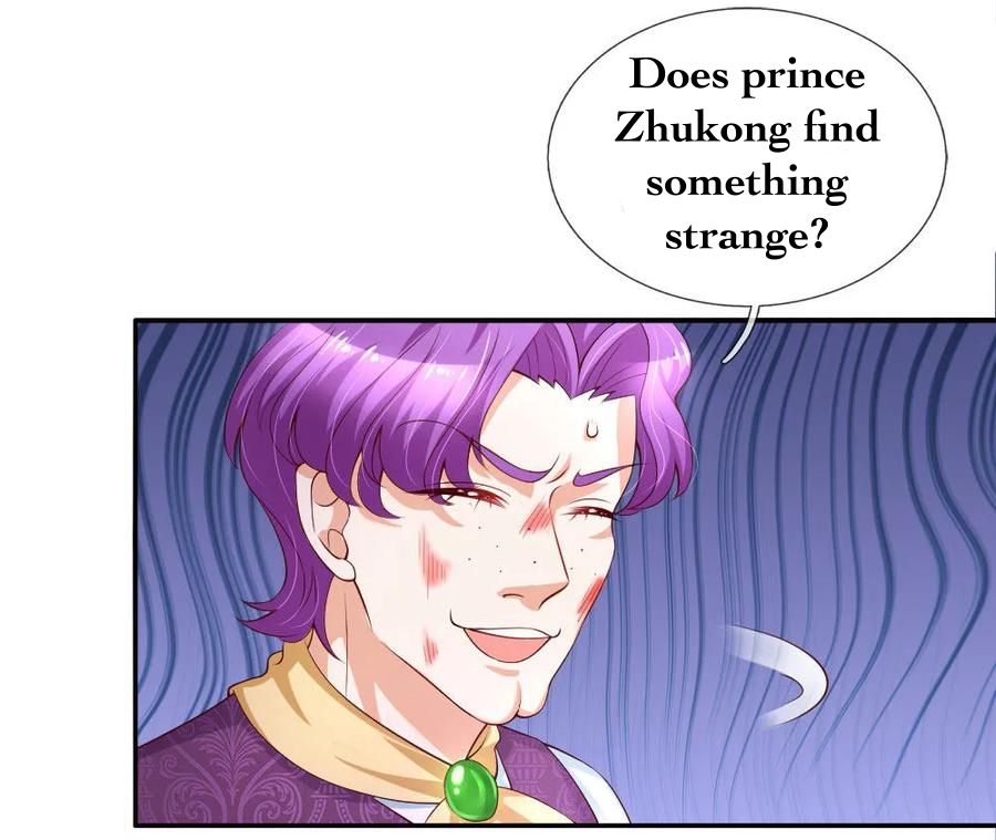 Page 12 of Chapter 112